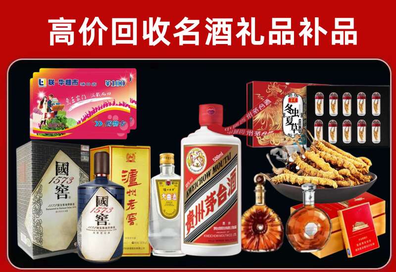肇州回收虫草价格