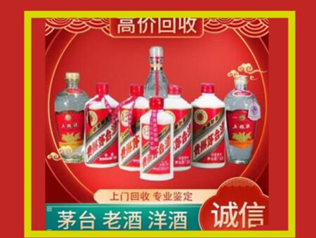 肇州回收礼盒虫草怎么样？